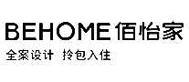 佰怡家全屋定制