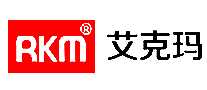 RKM物流设备