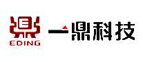 一鼎科技