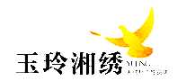 玉玲湘绣