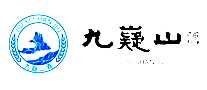 九嶷山酒