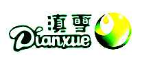 ѩ