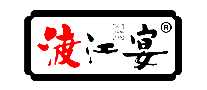 渡江宴瘦肉酱