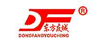 东方友城混凝土搅拌机