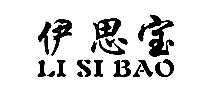 伊思宝乳胶漆