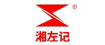 湘左记食品