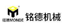 Һѹ񶯺