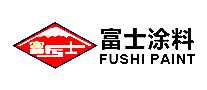 富士涂料