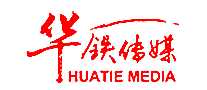 华铁广告