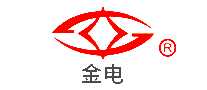 金电发电机