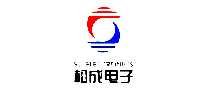 松成电子