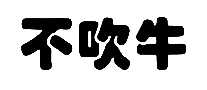 ţ|