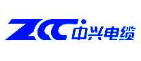 中兴电缆