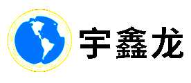 宇鑫龙钢丝