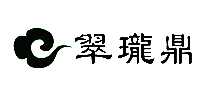 䭇錚