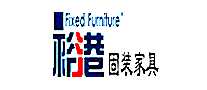 裕港