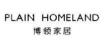 博领家居