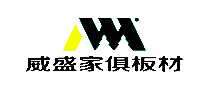 威盛