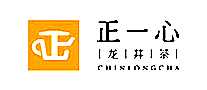 正一心