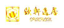 ŷ���Ҿ�