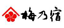 梅乃宿梅酒这么样