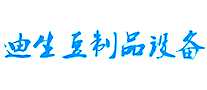 Ʒ豸