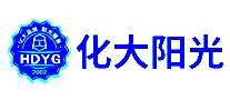 化大阳光光触媒