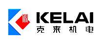 克来机电