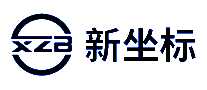 新坐标汽车零部件