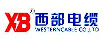 西部电缆