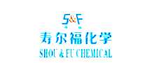 寿尔福化学