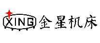 金星机床