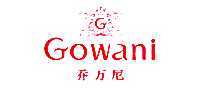 喬萬尼Gowani