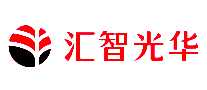 汇智光华