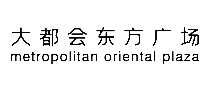 大都会东方广场