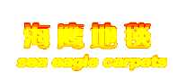 ӥ