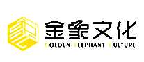 金象文化