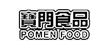 ʳƷ