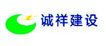 齨