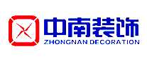 中南建筑装饰