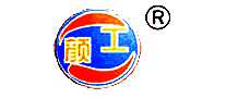 颜工