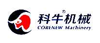 科牛机械