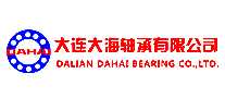 DAHAI轴承