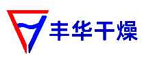 Ừ