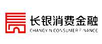 长银消费金融