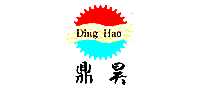 DingHao