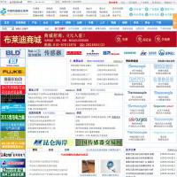 中國傳感器交易網