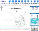 中國高速鐵路線路圖