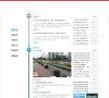 杭州國家高新技術產業開發區