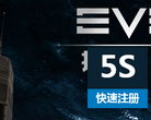 《EVE Online》官方網站